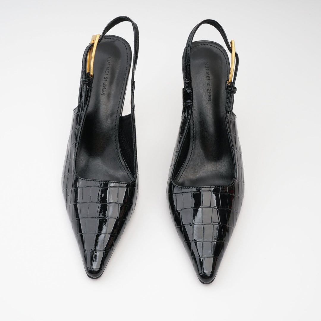 Béatrice black leather pumps